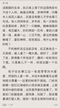 菲律宾机场保关是什么意思 最新机场保关讲解